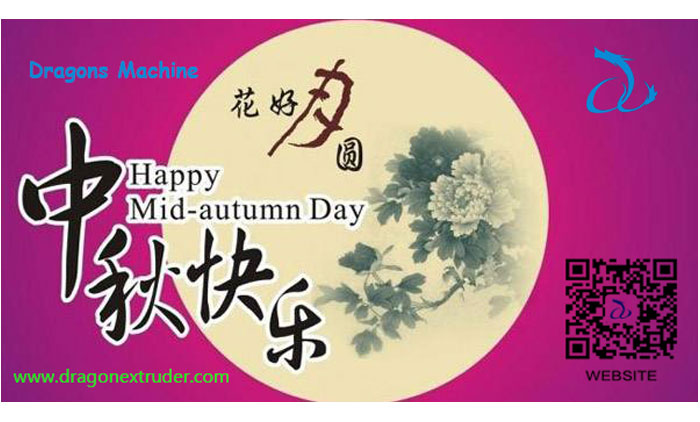 Chinese Mid-Autumn Festival