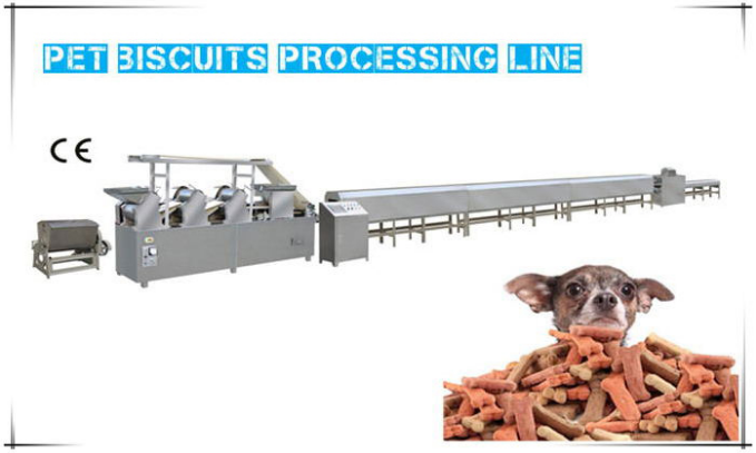 Pet Biscuit Processing Line
