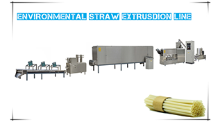 How Does a Degradable Straw Machine Work?