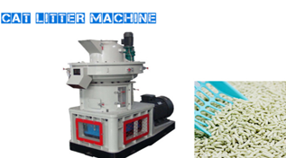 How to Make Cat Litter through the Cat Litter Production Line